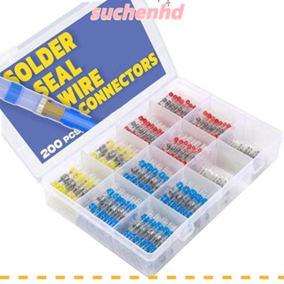 Suchenhd ตัวเชื่อมต่อสายไฟ ฉนวนกันความร้อน 4 ขนาด 4 สี พร้อมกล่องเก็บ สําหรับรถบรรทุก 200 ชิ้น