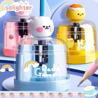 Solighter เครื่องเหลาดินสอไฟฟ้า รูปการ์ตูนสัตว์ แบบสร้างสรรค์ สําหรับนักเรียน