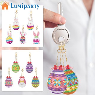 Lumiparty จี้พวงกุญแจเพชร รูปไข่อีสเตอร์ กระต่าย 5 ชิ้น สําหรับเด็ก