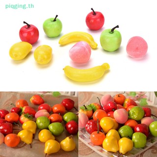 Piqging ผลไม้ประดิษฐ์ พลาสติก สําหรับตกแต่งบ้าน สวน ห้องครัว 10 ชิ้น