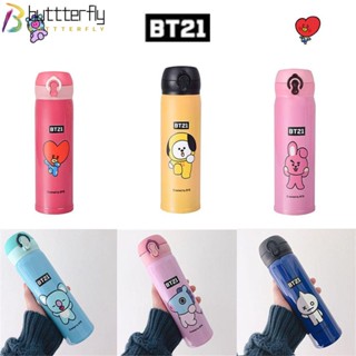 Buttterfly ขวดน้ําร้อน Van Tata Mang Chimmy Koya