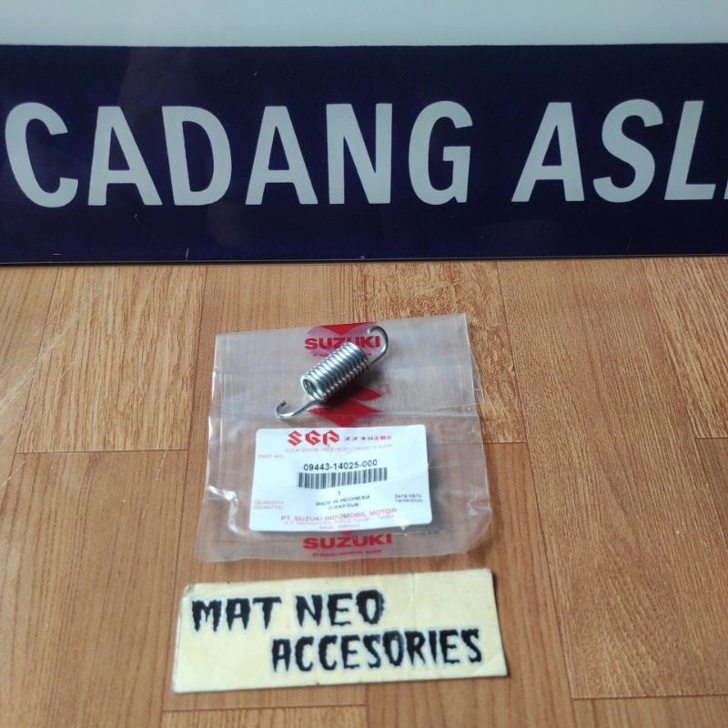 ด้านหลังเบรค SPRING SATRIA 2-STOKE HIU DUMBA ORIGINAL SGP 09443-14025