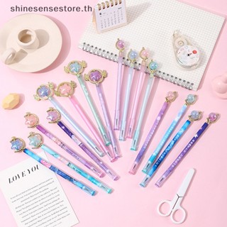 Shine ปากกาเจล 0.5 มม. ลายดาวเคราะห์ ท้องฟ้ากลางคืน หมุนได้ สีดํา สําหรับสํานักงาน 2 ชิ้น