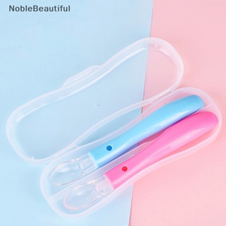 [NobleBeautiful] กล่องพลาสติกใส แบบพกพา สําหรับใส่ช้อนส้อม บนโต๊ะอาหารเด็ก [TH]