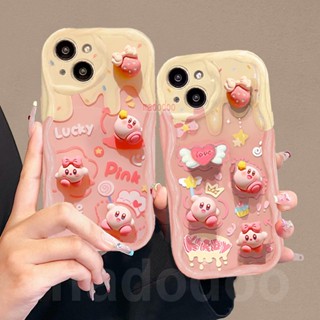 Cartoon Casing for iPhone 15 14 Pro Max 13 12 11 ProMax X XS XR 7 8 6 6S Plus SE 2020 Cute Kirby 3D Doll Wavy Cream Edge Fine Hole Airbag Shockproof Soft Phone Case BFF Anti-fall Back Cover NY 52