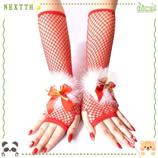 Nextth ถุงมือแขนยาว แบบกลวง ยืดหยุ่น สไตล์พังก์ สําหรับผู้หญิง