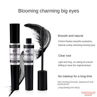VIBELY Rich Magic 4D มาสคาร่ากันน้ำยาวหนาและหยิกสำหรับ DramaFilled Lashes หนาแน่นสไตล์ Black Curling No Vignetting กันน้ำและกันเหงื่อวางแต่งหน้าตา ♥ Dare to be Beautiful