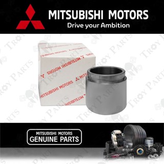 ดิสก์เบรกคาลิปเปอร์ MB สําหรับ Mitsubishi จํานวน 1 ชิ้น134805 สําหรับ Proton Saga Megavalve Iswara 12V Saga Magma 8V - 51.0 มม.