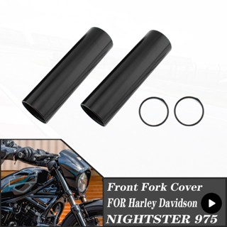 ฝาครอบป้องกันตะเกียบหน้า กันฝุ่น สําหรับรถจักรยานยนต์ HARLEY NIGHTSTER 975 RH975 2022 2023 NIGHTSTER975 RH 975