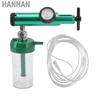 Hanhan Oxygen Regulator Lengthened Float Buoy Type Aluminum Copper Pressure