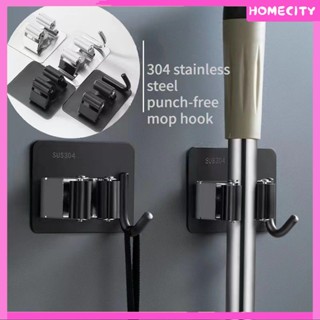 [Ready] [พร้อมส่ง] 304 Stainless Steel Mop Hook Mop Holder Mop Clip Broom Clip Free Punch Storage Mop Holder/storage Hook/punch-free Mop Hook/mop Clip Broom Clip