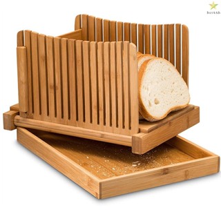 Premium Bamboo Bread Slicer Cutting Board - Adjustable Thickness - Ideal for Homemade Bread Loaf Cakes