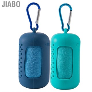 Jiabo Microfiber Gym Towel  Comfortable Cooling for Face Body