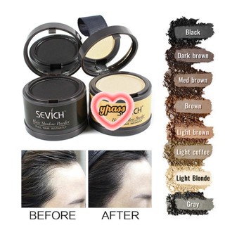 CYREAL Sevich Hairline Powder Shadow Powder Sparse Edge Retouch เติมสีดำสีน้ำตาลเส้นผม 4-clors