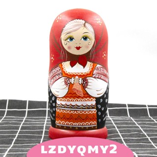 [Lzdyqmy2] ของเล่นตุ๊กตาไม้รัสเซีย Matryoshka 7 ชิ้น