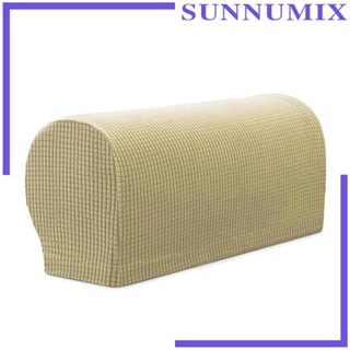 [Sunnimix] ที่เท้าแขนโซฟา ผ้ายืด กันลื่น สําหรับเก้าอี้เอนกาย โซฟา