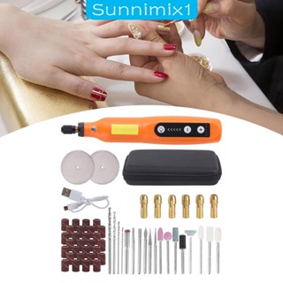 [Sunnimix1] ชุดเครื่องมือโรตารี่ไร้สาย สําหรับขัดเจียร งานฝีมือ DIY