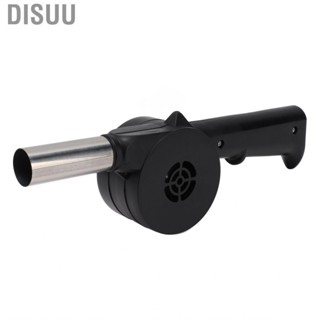 Disuu Hand Crank Blower Small Lightweight Portable Time Saving Multi Purpose