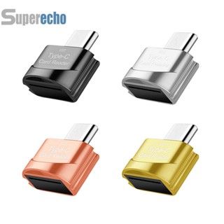 อะแดปเตอร์การ์ดรีดเดอร์ TF USB OTG สําหรับ PC Laptop AU [superecho.th]