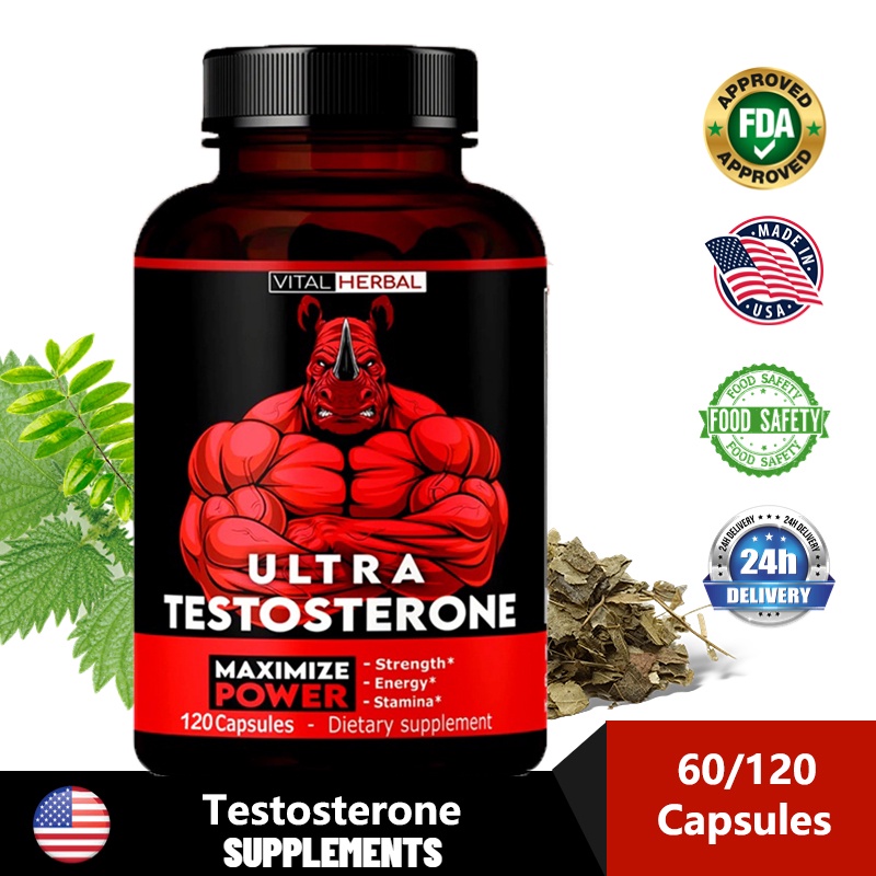 testosterone booster Test 120 แคปซูล เพิ่มเทสโทสเทอโรนใน 7 วัน (Testosterone Booster)