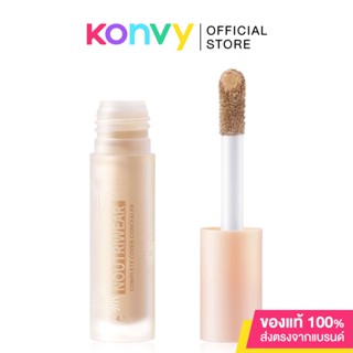 Y.O.U Noutriwear + Complete Cover Concealer 4.5g #08 Rich.