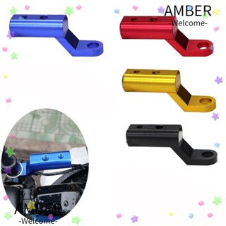 Amber อะแดปเตอร์ขยายกระจกมองหลัง อะลูมิเนียมอัลลอย M6 M8 10 มม. สีดํา ฟ้า แดง สําหรับรถจักรยานยนต์