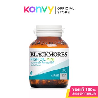 Blackmores Fish Oil Mini Caps 60 Capsules.