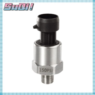 Suqi เครื่องวัดความดัน 1/8 นิ้ว -27 NPT โพรบแรงดัน 150 Psi เซนเซอร์ความดันอากาศ น้ํามัน อากาศ น้ํา