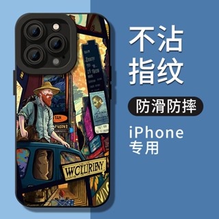 เคสโทรศัพท์มือถือ ซิลิโคนนิ่ม ป้องกันเลนส์ ลายการ์ตูน City Van Gogh รวมทุกอย่าง สําหรับ Apple Iphone 11 12 13 14pro max 6 7 8p xr xs