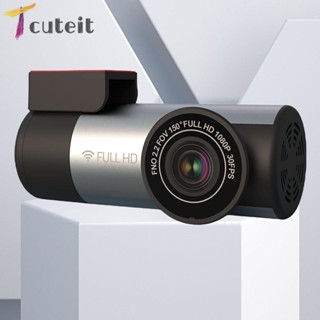 Tcuteit กล้องบันทึกวิดีโออัตโนมัติ HD 1080P เซนเซอร์ G สําหรับจอดรถยนต์