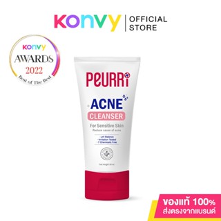 Peurri Acne Cleanser 30ml.