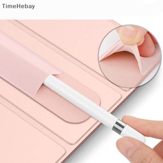 Timehebay กระเป๋าดินสอ สําหรับ iPad 2 1 EN