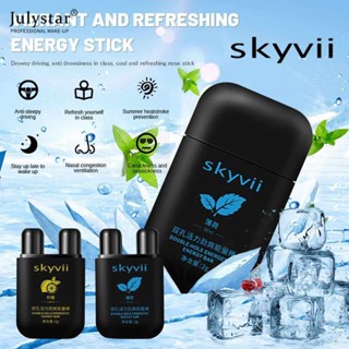 JULYSTAR Skyvii Double Hole Vital Oil Energy Bar Cool Nostril Nasal Inhaler มัลติฟังก์ชั่น