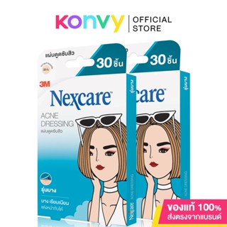 [แพ็คคู่] 3M Nexcare Acne Dressing Thin Version size 0.8cm [30pcs x2].