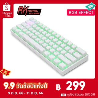 ชุดปุ่มกดคีย์บอร์ด Pbt หลากสีสัน สําหรับ Royal Kludge Diy