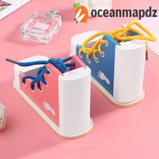 Oceanmapdz ของเล่นเชือกผูกรองเท้า แบบไม้ เกมปริศนา Montessori ผูกรองเท้า ของเล่นปริศนา เชือกผูกรองเท้า เชือกผูกรองเท้าผ้าใบ สวมรองเท้า พร้อมเชือกผูกรองเท้า ของเล่นการเรียนรู้ในช่วงต้น