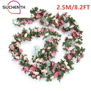 Suchenth ดอกไม้ผ้าไหม หลากสี ใบไม้สีเขียว เถาไอวี่ 2.5 เมตร สําหรับตกแต่งบ้าน