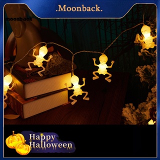 &lt;moonback&gt; สายไฟ Led 10 20 30 40 ดวง รูปกะโหลก ใช้แบตเตอรี่ สําหรับตกแต่งปาร์ตี้ฮาโลวีน ในร่ม กลางแจ้ง