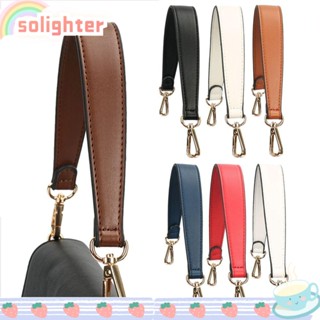 สายคล้องกระเป๋า แบบถอดออกได้ DIY