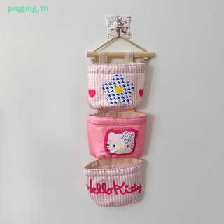 Piqging ตุ๊กตาการ์ตูน Hello Kitty Kawaii น่ารัก สําหรับแขวนเก็บของเล่น ของขวัญวันเกิดเด็กผู้หญิง