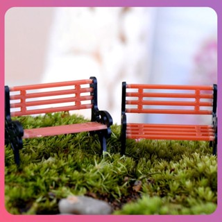 Creative น่ารัก Miniature Park Bench Settee เหมาะสำหรับภูมิทัศน์ Micro และบ้านตุ๊กตาอุปกรณ์ตุ๊กตาที่ซับซ้อนยอดนิยมตกแต่งบ้านอเนกประสงค์ Stylish Micro Landscapes มือ