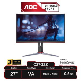 AOC C27G2Z(มอนิเตอร์จอโค้ง) 27" VA/ Curved/ FreeSync Premium/ 1920x1080 @240Hz/ 0.5Ms/ HDMI/DP : Curved Gaming Monitor (A1-C27G2Z/67)