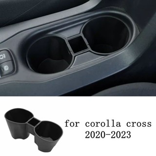 กรอบครอบแก้วน้ํา สําหรับ Toyota Corolla Cross 2020 2021 2022 2023