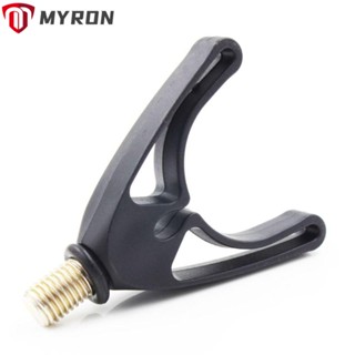 Myron หัวพักคันเบ็ดตกปลา แจ้งเตือนปลาคาร์พ 2 ชิ้น