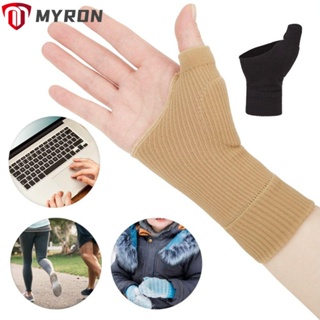 Myron ถุงมือสวมนิ้วหัวแม่มือ แบบครึ่งนิ้ว ยืดหยุ่น ให้ความอบอุ่น ปรับได้ สําหรับผู้ชาย และผู้หญิง