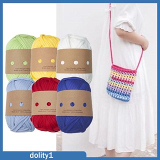 [Dolity1] ผ้าถักโครเชต์ แบบนิ่ม สําหรับสัตว์เลี้ยง DIY 6 ชิ้น