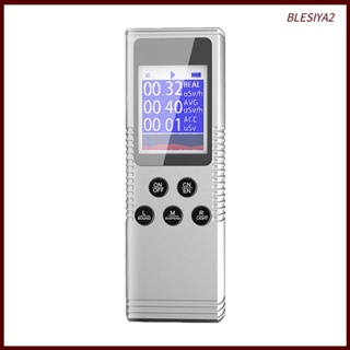 [Blesiya2] เครื่องวิเคราะห์นิวเคลียร์ Geiger Counter สําหรับห้องทดลอง ประมวลผลรังสี กลางแจ้ง ครัวเรือน