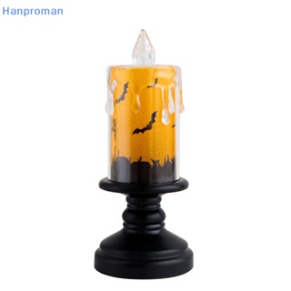 Hanproman&gt; โคมไฟ Led รูปฟักทอง สําหรับตกแต่งปาร์ตี้ฮาโลวีน