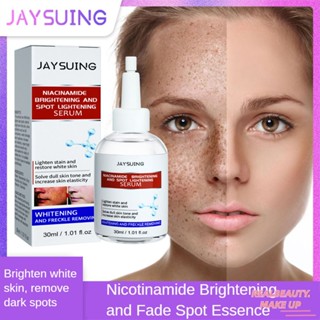 Jaysuing Niacinamide Brightening Essence สำหรับจุดด่างดำ สูตรให้ความชุ่มชื่นและความชุ่มชื้นเหมาะสำหรับทุกสภาพผิว [realbeauty]