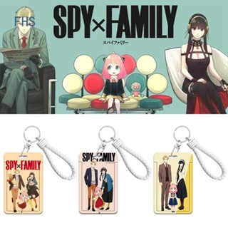 Fhs เกมใหม่ SPY X FAMILY ที่ใส่บัตรนักเรียน Id Card Meal Cardrope Zhongli Kokomi Peripheral Card Holder